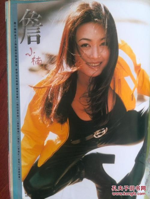 室内设计acaa证书全称
